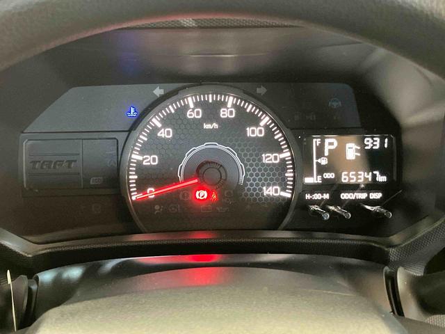 タフトX(車内 消臭・抗菌 処理済) 衝突被害軽減システム 4WD バックカメラ キーフリーシステム(新潟県)の中古車