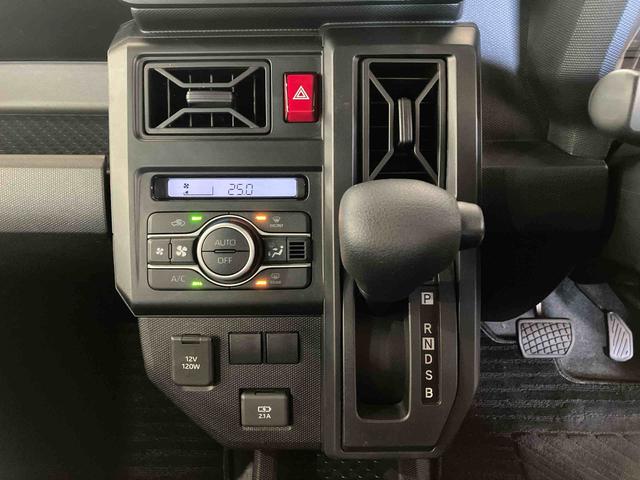 タフトX(車内 消臭・抗菌 処理済) 衝突被害軽減システム 4WD バックカメラ キーフリーシステム(新潟県)の中古車