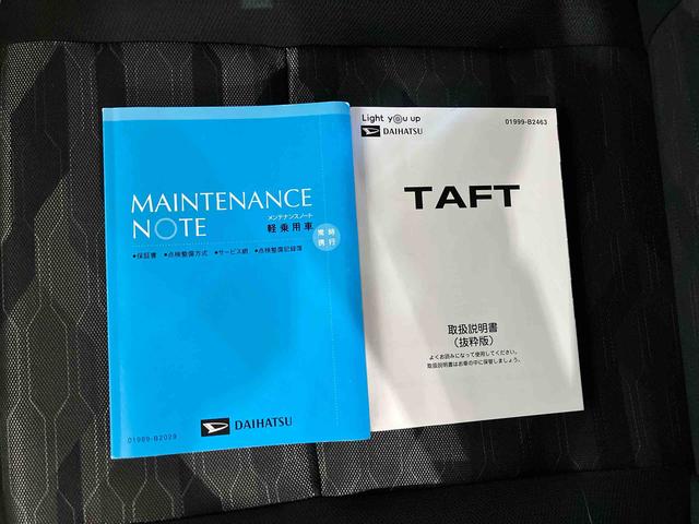 タフトX(車内 消臭・抗菌 処理済) 衝突被害軽減システム 4WD バックカメラ キーフリーシステム(新潟県)の中古車