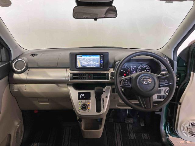 キャストスタイルＸ　ＳＡIII（車内　消臭・抗菌　処理済）　衝突被害軽減システム　ナビ　バックカメラ　キーフリーシステム（新潟県）の中古車