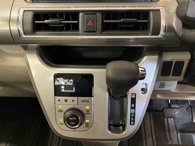 キャストスタイルＸ　ＳＡIII（車内　消臭・抗菌　処理済）　衝突被害軽減システム　ナビ　バックカメラ　キーフリーシステム（新潟県）の中古車