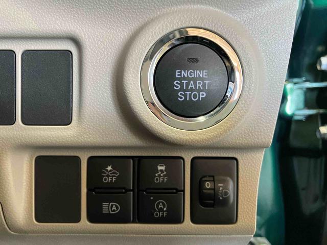 キャストスタイルＸ　ＳＡIII（車内　消臭・抗菌　処理済）　衝突被害軽減システム　ナビ　バックカメラ　キーフリーシステム（新潟県）の中古車