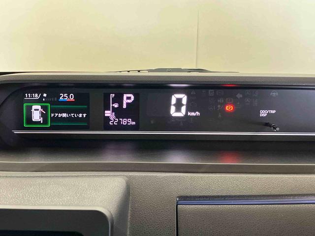 タントＸ（車内　消臭・抗菌　処理済）　衝突被害軽減システム　片側パワースライドドア　ナビ　バックカメラ　　キーフリーシステム（新潟県）の中古車