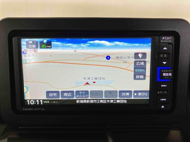 タフトG(車内 消臭・抗菌 処理済) 衝突被害軽減システム 4WD ナビ パノラマモニター アルミホイール キーフリーシステム(新潟県)の中古車