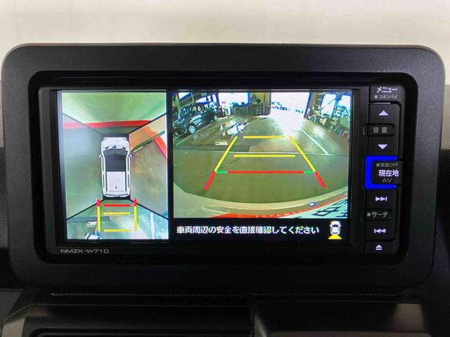 タフトG(車内 消臭・抗菌 処理済) 衝突被害軽減システム 4WD ナビ パノラマモニター アルミホイール キーフリーシステム(新潟県)の中古車