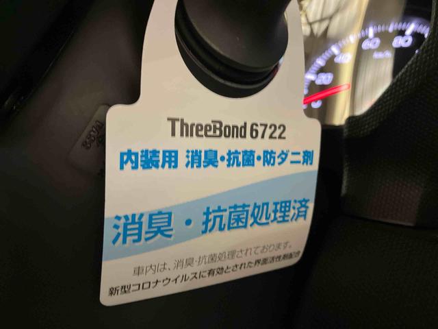 タフトＧ　クロムベンチャー（車内　消臭・抗菌　処理済）　衝突被害軽減システム　ナビ　バックカメラ　アルミホイール　キーフリーシステム（新潟県）の中古車