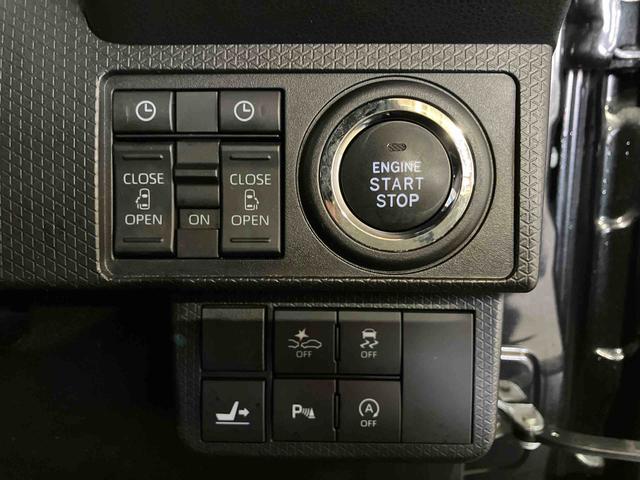 タントカスタムＸ（車内　消臭・抗菌　処理済）　衝突被害軽減システム　４ＷＤ　両側パワースライドドア　ナビ　パノラマモニター　アルミホイール　キーフリーシステム（新潟県）の中古車