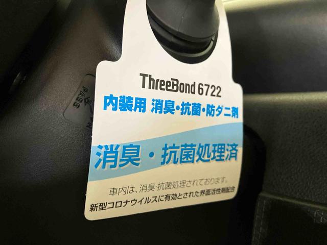 タントカスタムＸ（車内　消臭・抗菌　処理済）　衝突被害軽減システム　４ＷＤ　両側パワースライドドア　ナビ　パノラマモニター　アルミホイール　キーフリーシステム（新潟県）の中古車