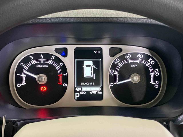 ムーヴキャンバスストライプスＧ（車内　消臭・抗菌　処理済）　衝突被害軽減システム　４ＷＤ　両側パワースライドドア　バックカメラ　キーフリーシステム（新潟県）の中古車