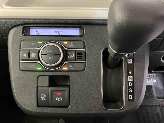 ムーヴキャンバスストライプスＧ（車内　消臭・抗菌　処理済）　衝突被害軽減システム　４ＷＤ　両側パワースライドドア　バックカメラ　キーフリーシステム（新潟県）の中古車