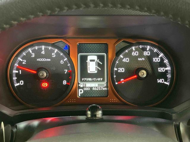 タフトＧ（車内　消臭・抗菌　処理済）　衝突被害軽減システム　４ＷＤ　ナビ　バックカメラ　アルミホイール　キーフリーシステム（新潟県）の中古車