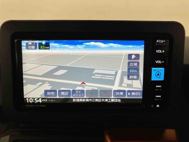 タフトG(車内 消臭・抗菌 処理済) 衝突被害軽減システム ナビ バックカメラ アルミホイール キーフリーシステム(新潟県)の中古車