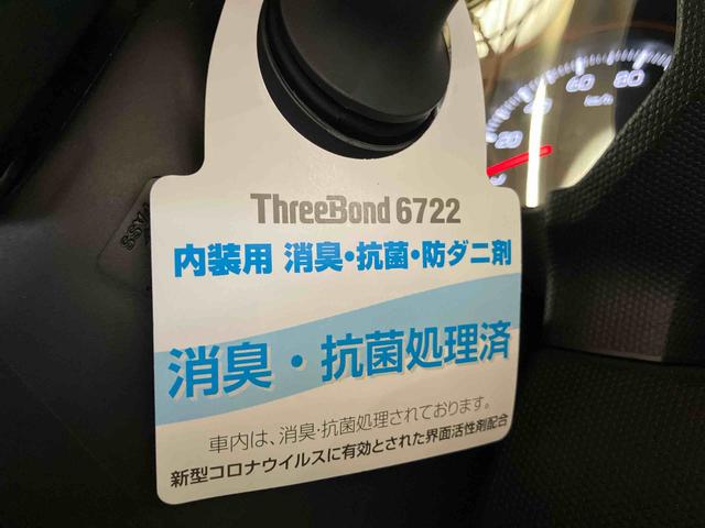 タフトG(車内 消臭・抗菌 処理済) 衝突被害軽減システム ナビ バックカメラ アルミホイール キーフリーシステム(新潟県)の中古車