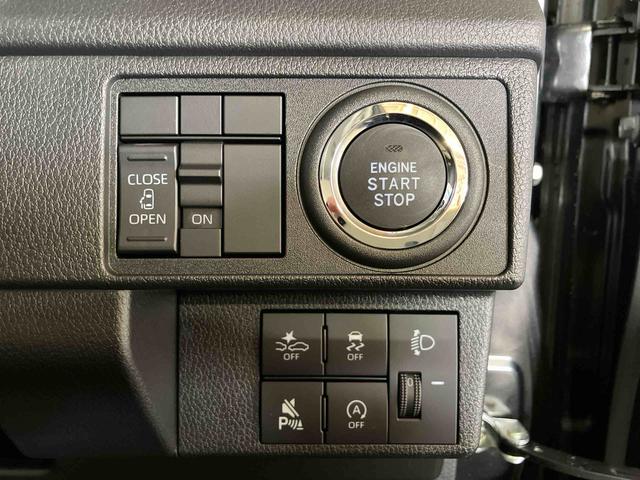 ムーヴＸ（車内　消臭・抗菌　処理済）　衝突被害軽減システム　片側パワースライドドア　キーフリーシステム（新潟県）の中古車