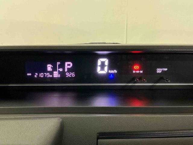 タントＬ（車内　消臭・抗菌　処理済）　衝突被害軽減システム　両側スライドドア　バックカメラ　キーフリーシステム（新潟県）の中古車