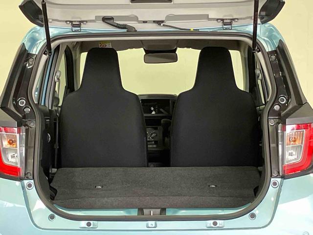 ミライースＬ　ＳＡIII（車内　消臭・抗菌　処理済）　衝突被害軽減システム　４ＷＤ　キーレスエントリー（新潟県）の中古車