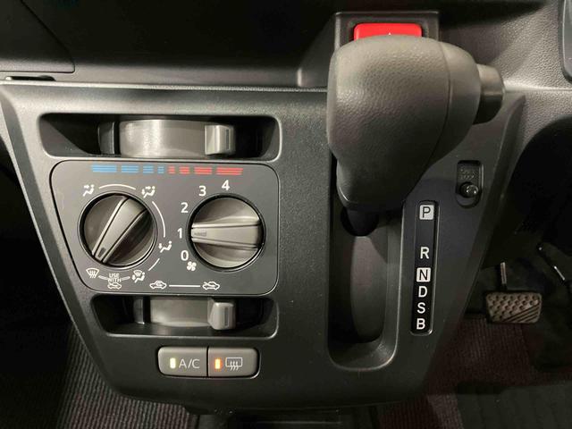 ミライースＬ　ＳＡIII（車内　消臭・抗菌　処理済）　衝突被害軽減システム　４ＷＤ　キーレスエントリー（新潟県）の中古車