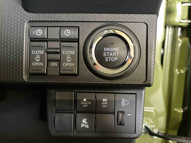 タントファンクロス(車内 消臭・抗菌 処理済) 衝突被害軽減システム 4WD 両側パワースライドドア バックカメラ アルミホイール キーフリーシステム(新潟県)の中古車