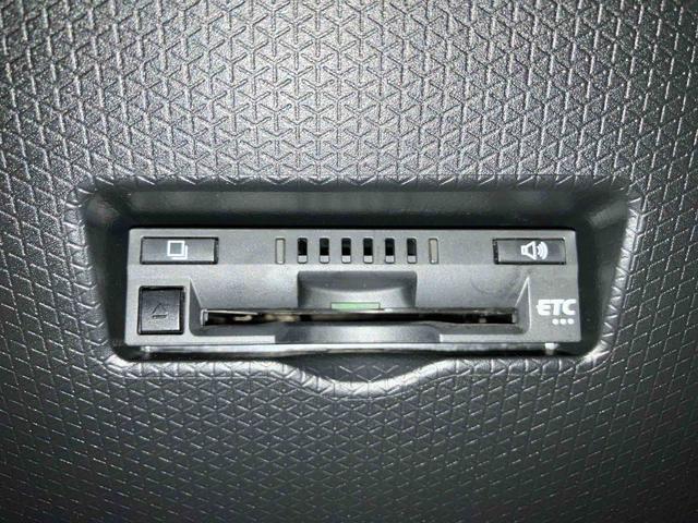 タントファンクロス(車内 消臭・抗菌 処理済) 衝突被害軽減システム 4WD 両側パワースライドドア バックカメラ アルミホイール キーフリーシステム(新潟県)の中古車