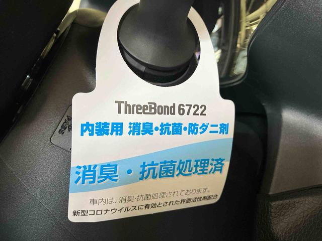 ムーヴＧ（車内　消臭・抗菌　処理済）　衝突被害軽減システム　片側パワースライドドア　バックカメラ　アルミホイール　キーフリーシステム（新潟県）の中古車