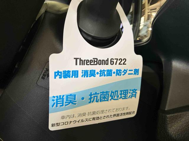 ムーヴＧ（車内　消臭・抗菌　処理済）　衝突被害軽減システム　片側パワースライドドア　バックカメラ　アルミホイール　キーフリーシステム（新潟県）の中古車