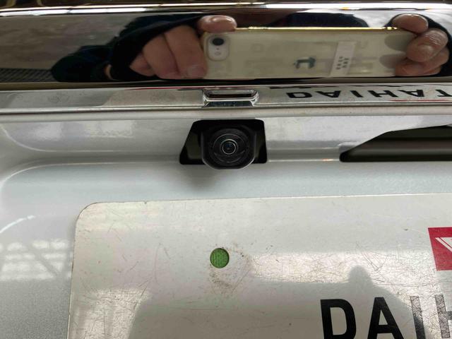 タフトＧターボ　クロムベンチャー（車内　消臭・抗菌　処理済）　衝突被害軽減システム　４ＷＤ　アダプティブクルーズコントロール　バックカメラ　アルミホイール　キーフリーシステム（新潟県）の中古車