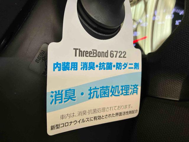 タフトＧターボ　クロムベンチャー（車内　消臭・抗菌　処理済）　衝突被害軽減システム　４ＷＤ　アダプティブクルーズコントロール　バックカメラ　アルミホイール　キーフリーシステム（新潟県）の中古車