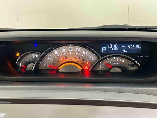 ムーヴキャンバスＧメイクアップＶＳ　ＳＡIII（車内　消臭・抗菌　処理済）　衝突被害軽減システム　両側パワースライドドア　ナビ　パノラマモニター　キーフリーシステム（新潟県）の中古車