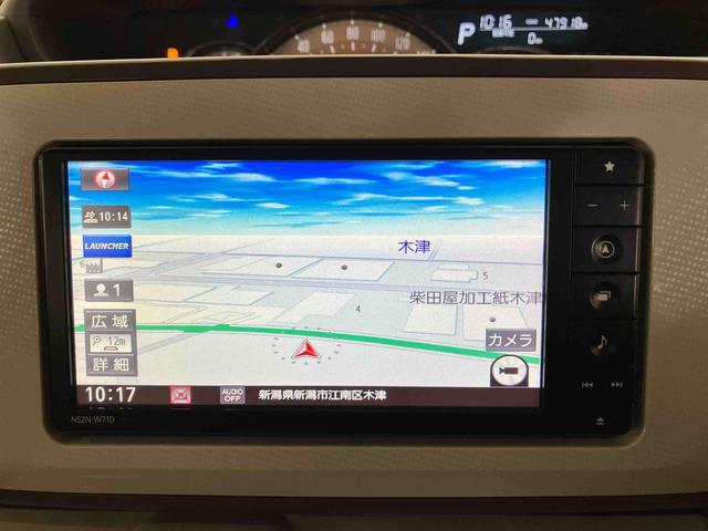 ムーヴキャンバスＧメイクアップＶＳ　ＳＡIII（車内　消臭・抗菌　処理済）　衝突被害軽減システム　両側パワースライドドア　ナビ　パノラマモニター　キーフリーシステム（新潟県）の中古車