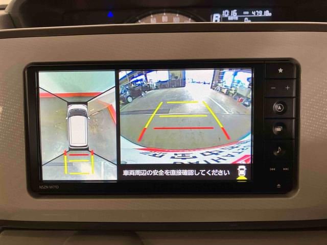 ムーヴキャンバスＧメイクアップＶＳ　ＳＡIII（車内　消臭・抗菌　処理済）　衝突被害軽減システム　両側パワースライドドア　ナビ　パノラマモニター　キーフリーシステム（新潟県）の中古車