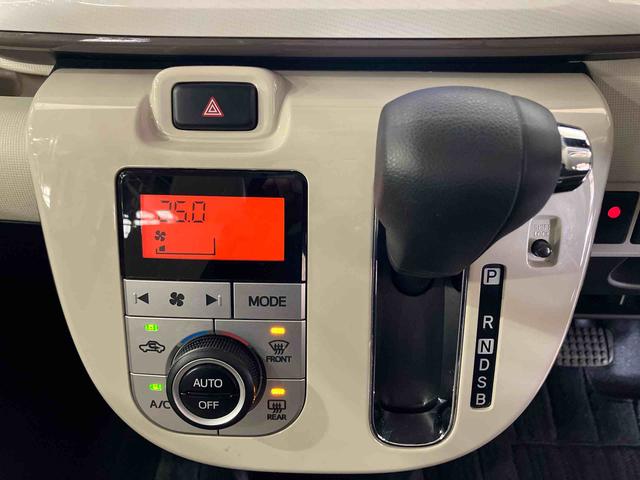 ムーヴキャンバスＧメイクアップＶＳ　ＳＡIII（車内　消臭・抗菌　処理済）　衝突被害軽減システム　両側パワースライドドア　ナビ　パノラマモニター　キーフリーシステム（新潟県）の中古車