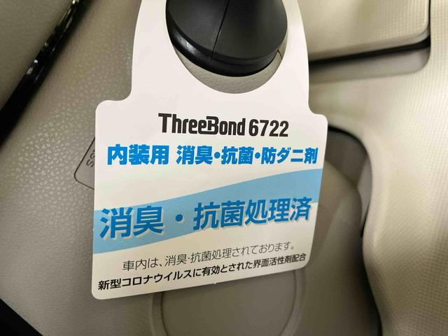 ムーヴキャンバスＧメイクアップＶＳ　ＳＡIII（車内　消臭・抗菌　処理済）　衝突被害軽減システム　両側パワースライドドア　ナビ　パノラマモニター　キーフリーシステム（新潟県）の中古車