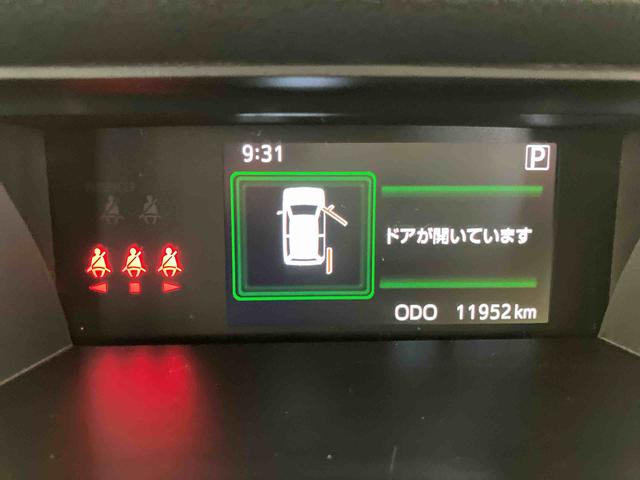 トールＧ（車内　消臭・抗菌　処理済）　衝突被害軽減システム　４ＷＤ　両側パワースライドドア　バックカメラ　キーフリーシステム（新潟県）の中古車