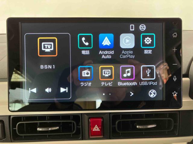 ムーヴキャンバスストライプスＧ（車内　消臭・抗菌　処理済）　衝突被害軽減システム　両側パワースライドドア　ディスプレイオーディオ　バックカメラ　キーフリーシステム（新潟県）の中古車