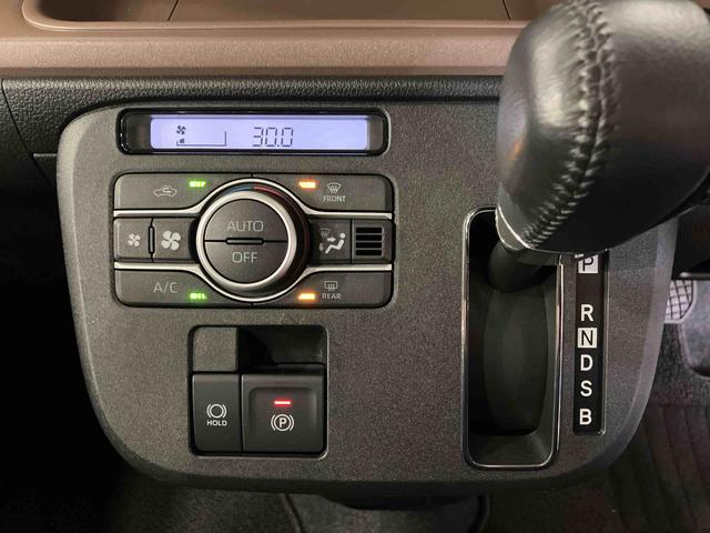 ムーヴキャンバスセオリーG(車内 消臭・抗菌 処理済) 衝突被害軽減システム 4WD 両側パワースライドドア バックカメラ キーフリーシステム(新潟県)の中古車