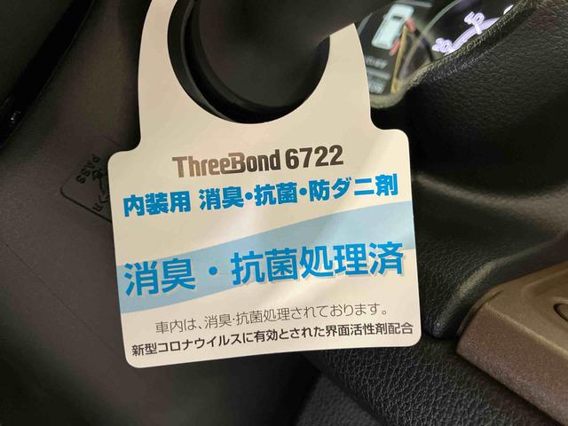 ムーヴキャンバスセオリーG(車内 消臭・抗菌 処理済) 衝突被害軽減システム 4WD 両側パワースライドドア バックカメラ キーフリーシステム(新潟県)の中古車