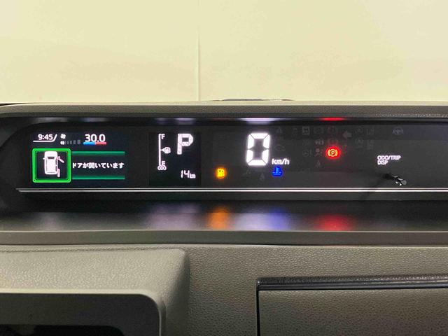 タントX(車内 消臭・抗菌 処理済) 衝突被害軽減システム 片側パワースライドドア バックカメラ キーフリーシステム(新潟県)の中古車