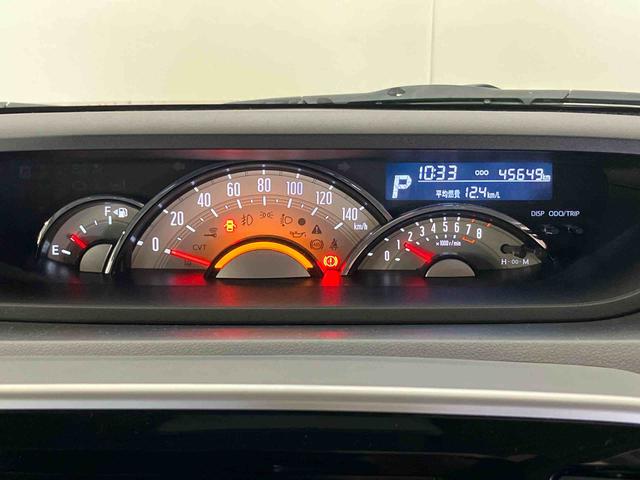 ムーヴキャンバスＧメイクアップ　ＳＡII（車内　消臭・抗菌　処理済）　衝突被害軽減システム　４ＷＤ　両側パワースライドドア　キーフリーシステム（新潟県）の中古車