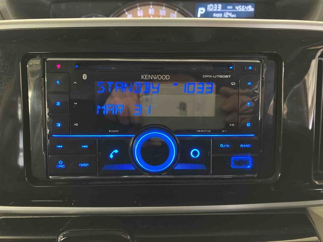 ムーヴキャンバスＧメイクアップ　ＳＡII（車内　消臭・抗菌　処理済）　衝突被害軽減システム　４ＷＤ　両側パワースライドドア　キーフリーシステム（新潟県）の中古車