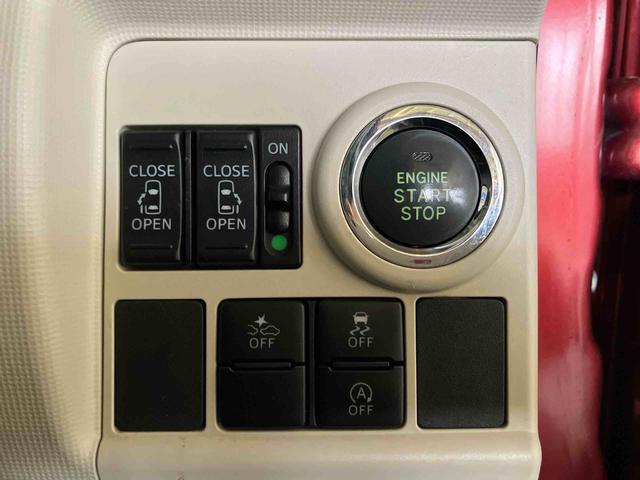 ムーヴキャンバスＧメイクアップ　ＳＡII（車内　消臭・抗菌　処理済）　衝突被害軽減システム　４ＷＤ　両側パワースライドドア　キーフリーシステム（新潟県）の中古車