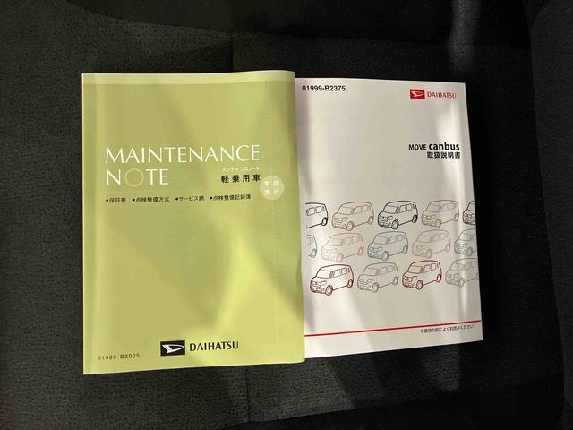 ムーヴキャンバスＧメイクアップ　ＳＡII（車内　消臭・抗菌　処理済）　衝突被害軽減システム　４ＷＤ　両側パワースライドドア　キーフリーシステム（新潟県）の中古車