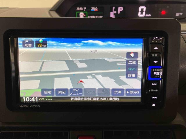 タントＸ（車内　消臭・抗菌　処理済）　衝突被害軽減システム　片側パワースライドドア　ナビ　バックカメラ　アルミホイール　キーフリーシステム（新潟県）の中古車