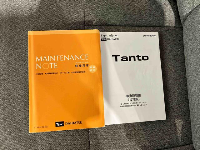 タントＸ（車内　消臭・抗菌　処理済）　衝突被害軽減システム　片側パワースライドドア　ナビ　バックカメラ　アルミホイール　キーフリーシステム（新潟県）の中古車