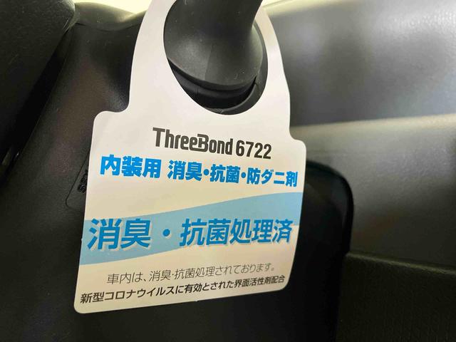 タントＸ（車内　消臭・抗菌　処理済）　衝突被害軽減システム　片側パワースライドドア　ナビ　バックカメラ　アルミホイール　キーフリーシステム（新潟県）の中古車