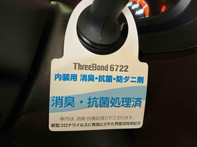 トールＧ　リミテッドII　ＳＡIII（車内　消臭・抗菌　処理済）　衝突被害軽減システム　両側パワースライドドア　ナビ　パノラマモニター　アルミホイール　キーフリーシステム（新潟県）の中古車