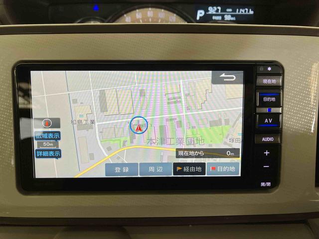 ムーヴキャンバスＧメイクアップＶＳ　ＳＡIII（車内　消臭・抗菌　処理済）　衝突被害軽減システム　両側パワースライドドア　ナビ　パノラマモニター　キーフリーシステム（新潟県）の中古車