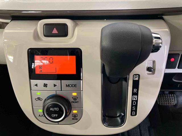 ムーヴキャンバスＧメイクアップＶＳ　ＳＡIII（車内　消臭・抗菌　処理済）　衝突被害軽減システム　両側パワースライドドア　ナビ　パノラマモニター　キーフリーシステム（新潟県）の中古車