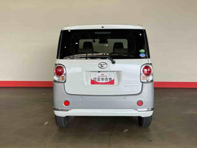 ムーヴキャンバスＸメイクアップリミテッド　ＳＡIII（車内　消臭・抗菌　処理済）　衝突被害軽減システム　両側パワースライドドア　パノラマモニター　キーフリーシステム（新潟県）の中古車