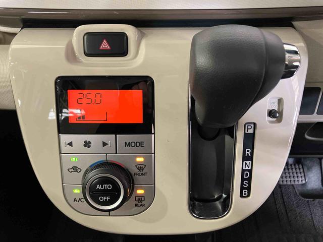 ムーヴキャンバスＸメイクアップリミテッド　ＳＡIII（車内　消臭・抗菌　処理済）　衝突被害軽減システム　両側パワースライドドア　パノラマモニター　キーフリーシステム（新潟県）の中古車