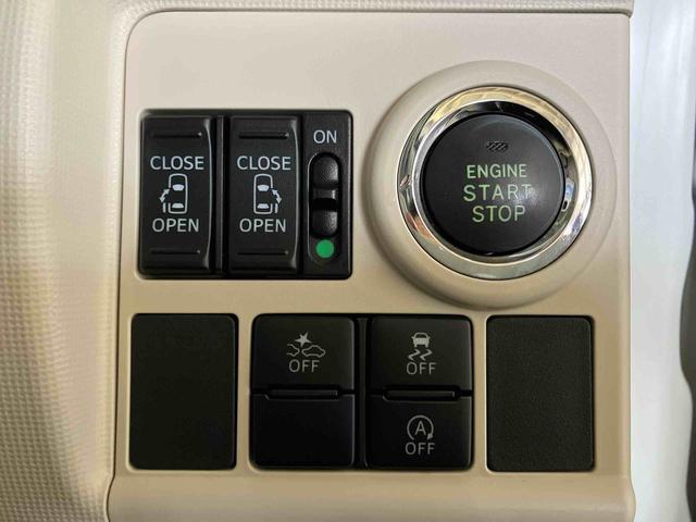 ムーヴキャンバスGメイクアップ SAII(車内 消臭・抗菌 処理済) 衝突被害軽減システム 4WD 両側パワースライドドア ナビ バックカメラ キーフリーシステム(新潟県)の中古車